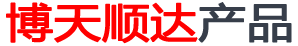 天津云倉_天津云倉代發(fā)_天津云倉一件代發(fā)-博程云倉官網(wǎng)